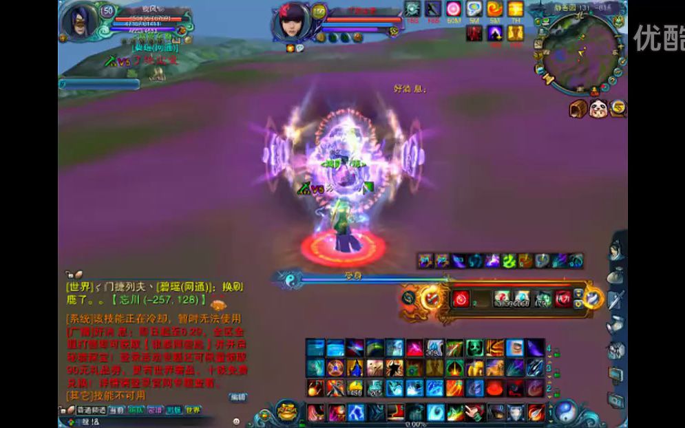 五个提升速度的诛仙私服快速升级技巧